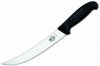 Nóż rzeźniczy Victorinox Fibrox - Antypoślizgowy trzonek, stal nierdzewna, do krojenia mięsa - 20 cm - 5.7203.20